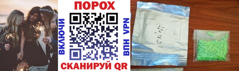Amphetamine VHQ  Светлоград 