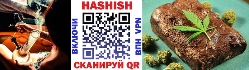 цена наркотик  Светлоград  Гашиш убойный 