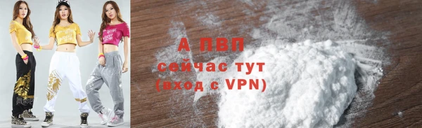 ECSTASY Алексин
