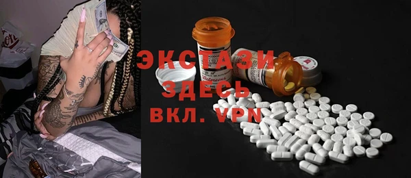 мефедрон Аркадак