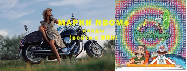 мефедрон мука Алзамай