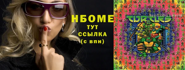 ECSTASY Алексин