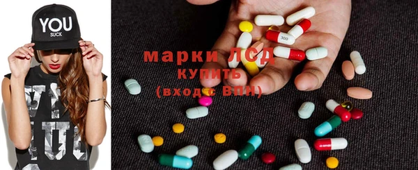 ECSTASY Алексин