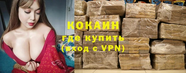 не бодяженный Алексеевка