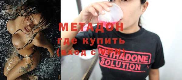 не бодяженный Алексеевка