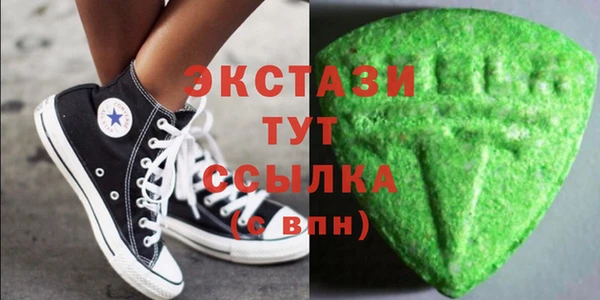 мефедрон Аркадак