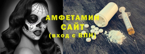 ECSTASY Алексин
