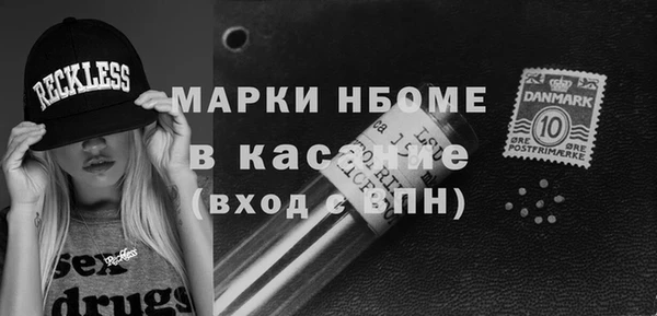 мефедрон мука Алзамай