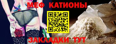 тгк Комсомольск-на-Амуре