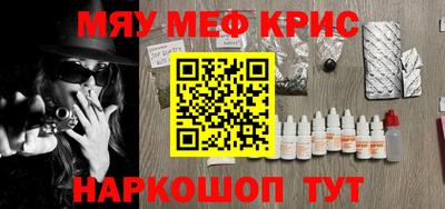 каннабис Конаково