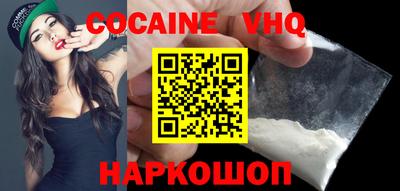 каннабис Конаково