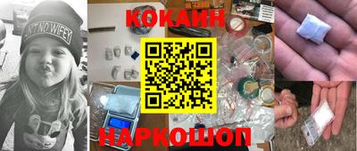 тгк Комсомольск-на-Амуре