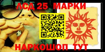 мдма Коммунар