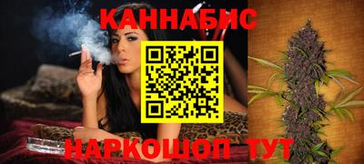тгк Комсомольск-на-Амуре