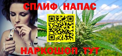 мдма Коммунар