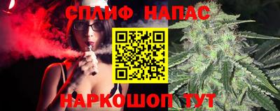 каннабис Конаково