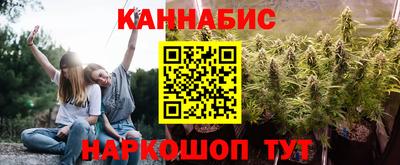 мдма Коммунар