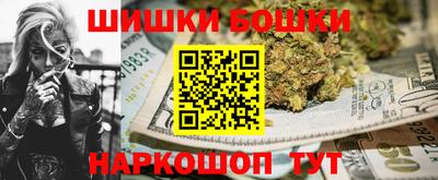 мдма Коммунар