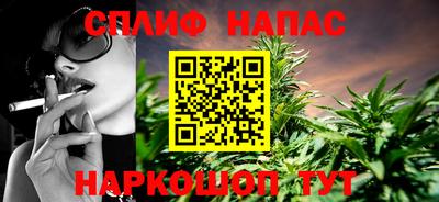 мдма Коммунар