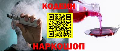 каннабис Конаково