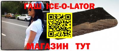 каннабис Конаково