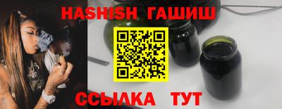 мдма Коммунар