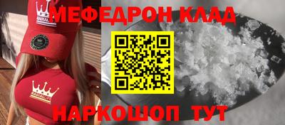 каннабис Конаково