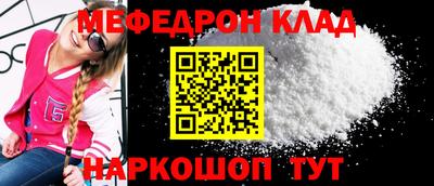 каннабис Конаково