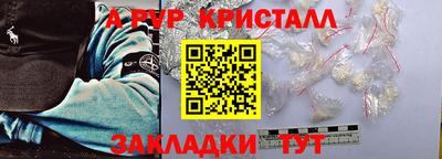 каннабис Конаково